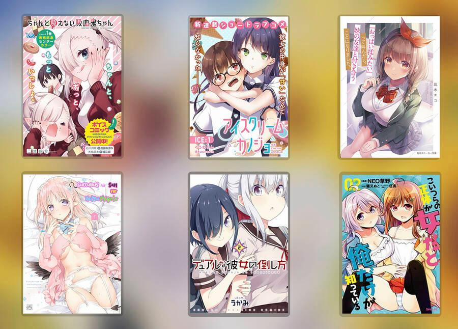 Bạn Gái Đa Nhân Cách 13 trang 13