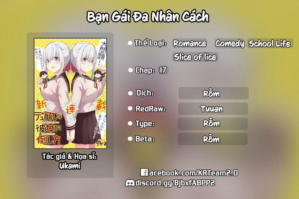 Bạn Gái Đa Nhân Cách 17 trang 0