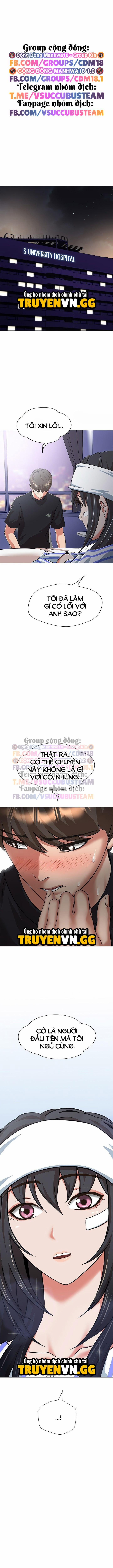 Bạn Gái Gangster 7 trang 1