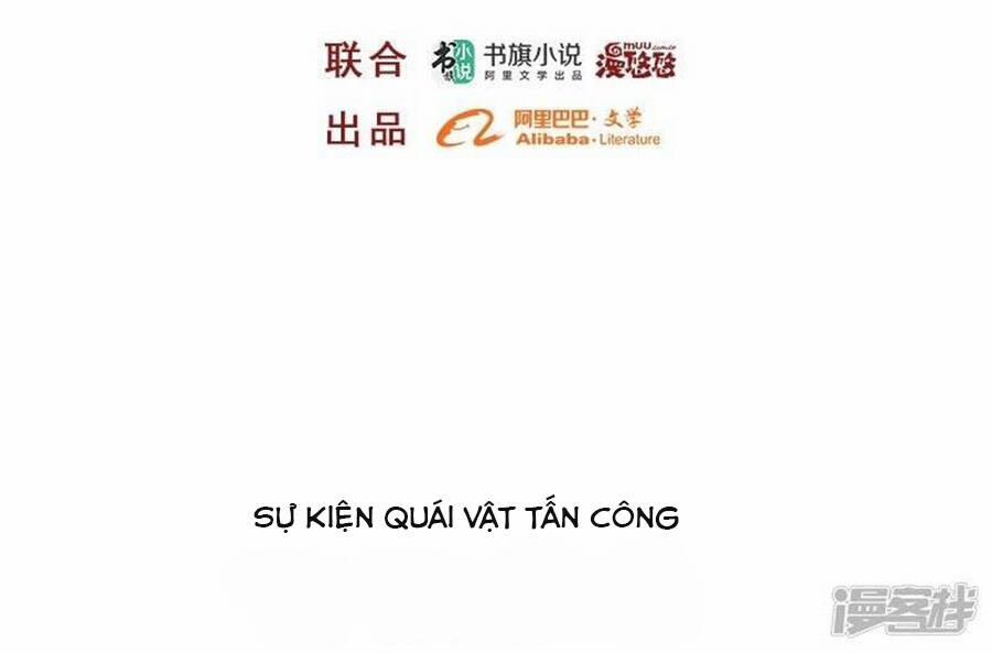 Bạn Gái Hung Ác Của Siêu Anh Hùng 12 trang 0