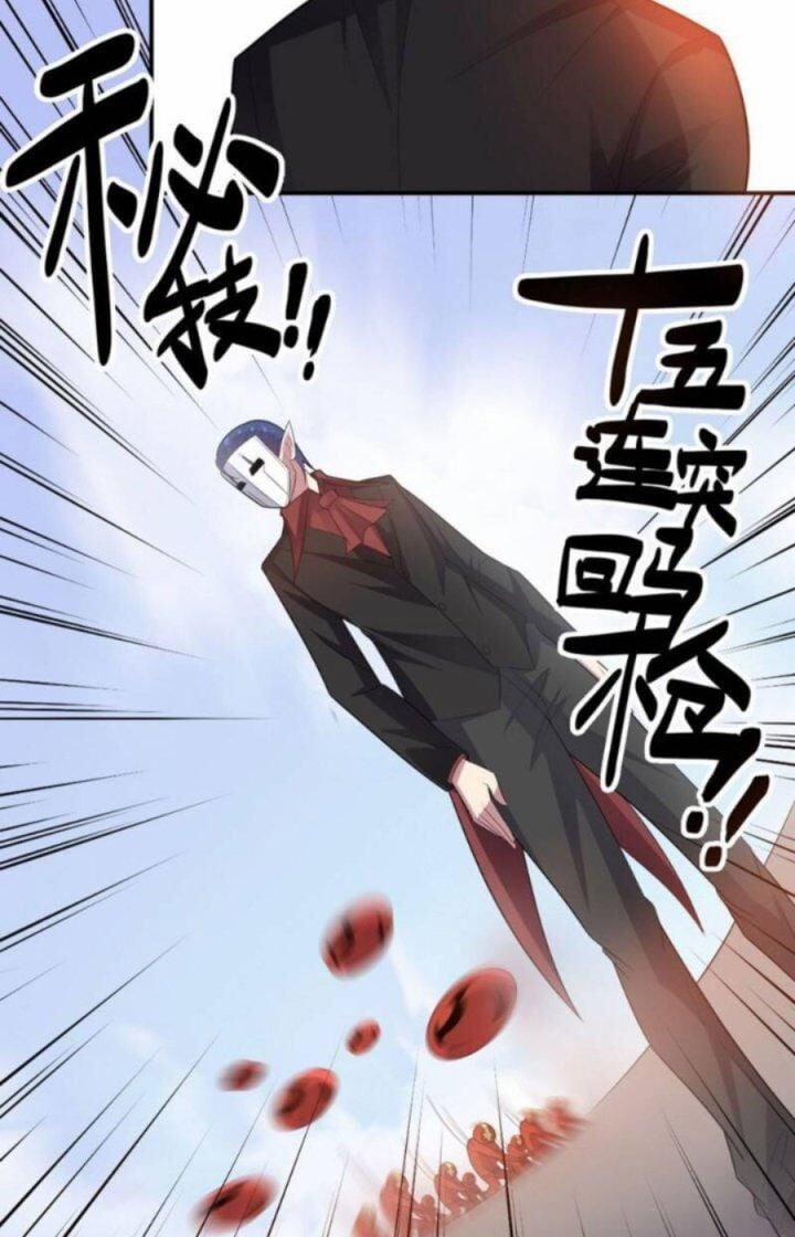 Bạn Gái Hung Ác Của Siêu Anh Hùng 52 trang 5