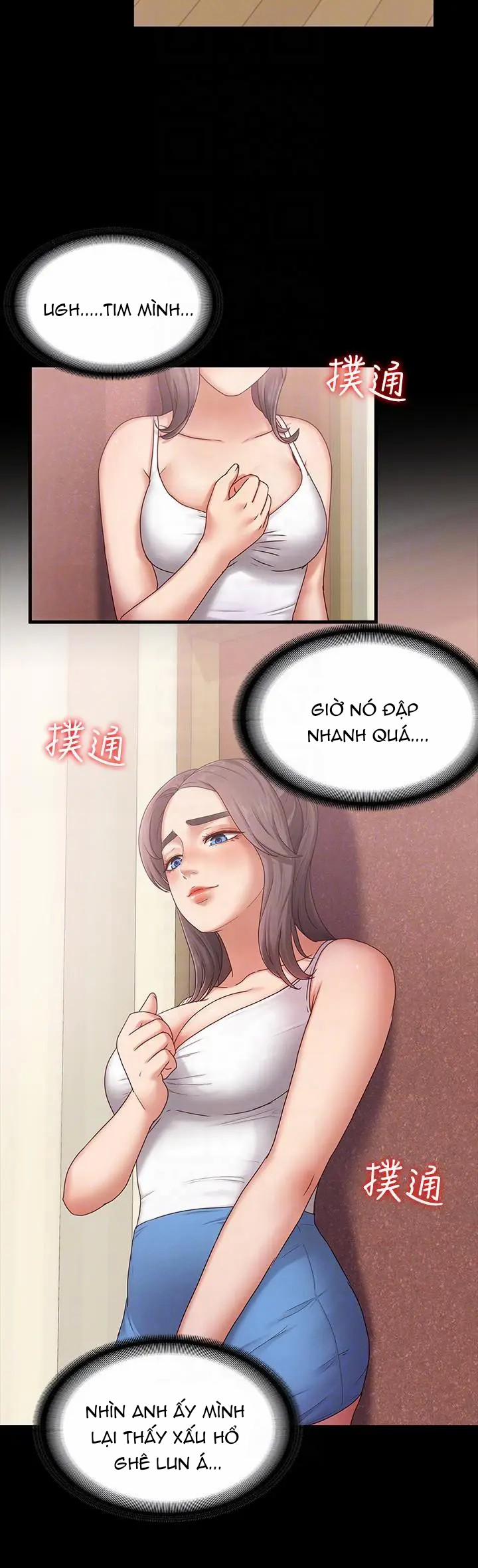 Bạn Gái Massage 3 trang 24