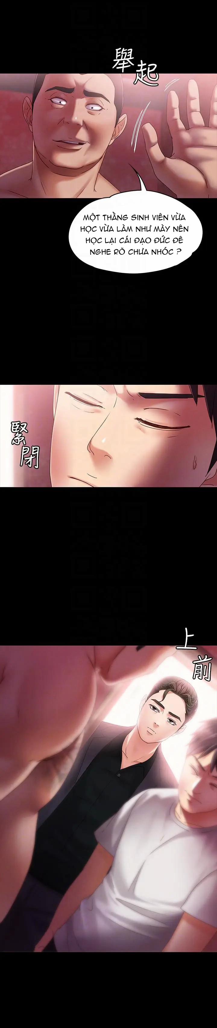 Bạn Gái Massage 5 trang 11