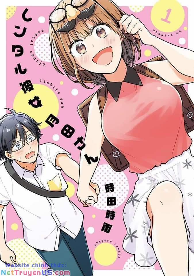 Bạn Gái Thuê Tsukita-San 4 trang 1