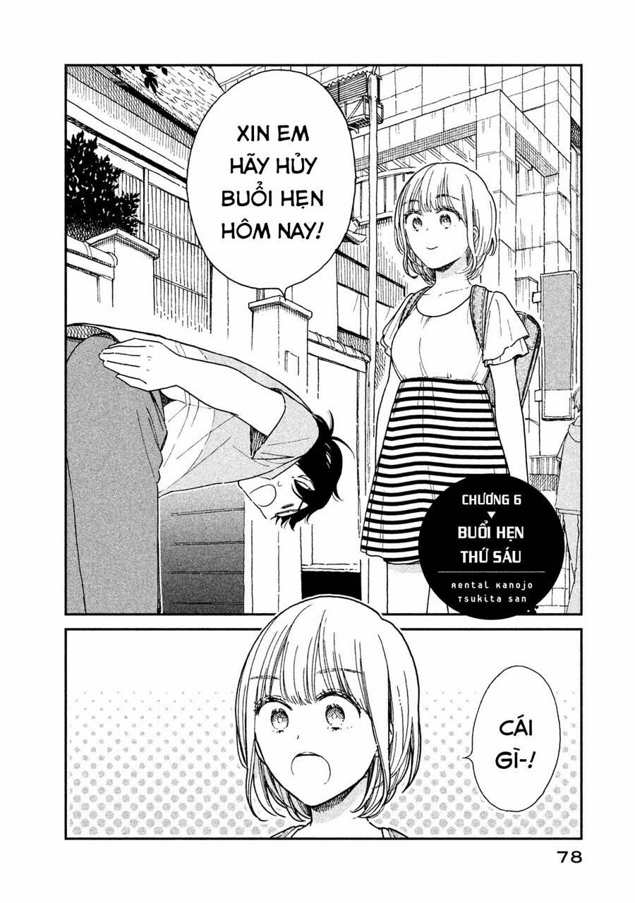 Bạn Gái Thuê Tsukita-San 6 trang 1