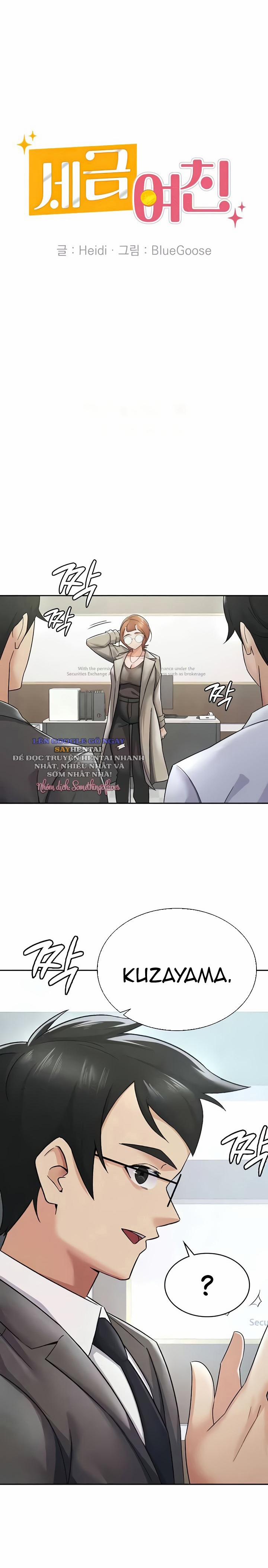 Bạn Gái Thuế 12 trang 11