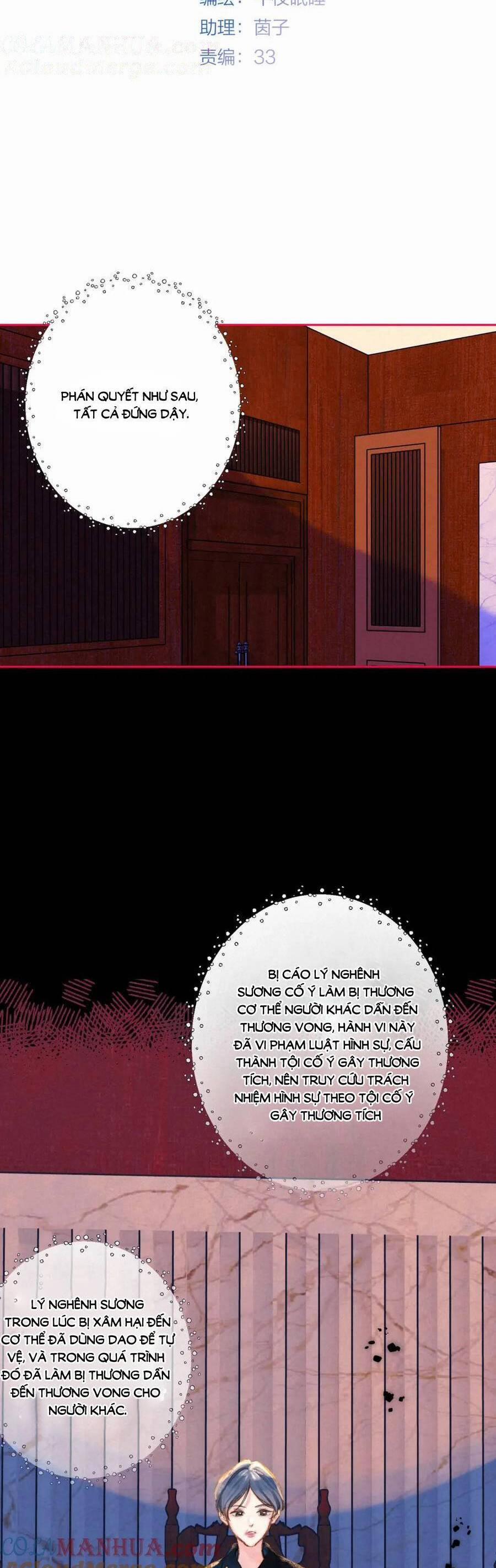 Bạn Gái Tôi Ấm Áp Tựa Như Xương Rồng Nở Hoa 60 trang 8