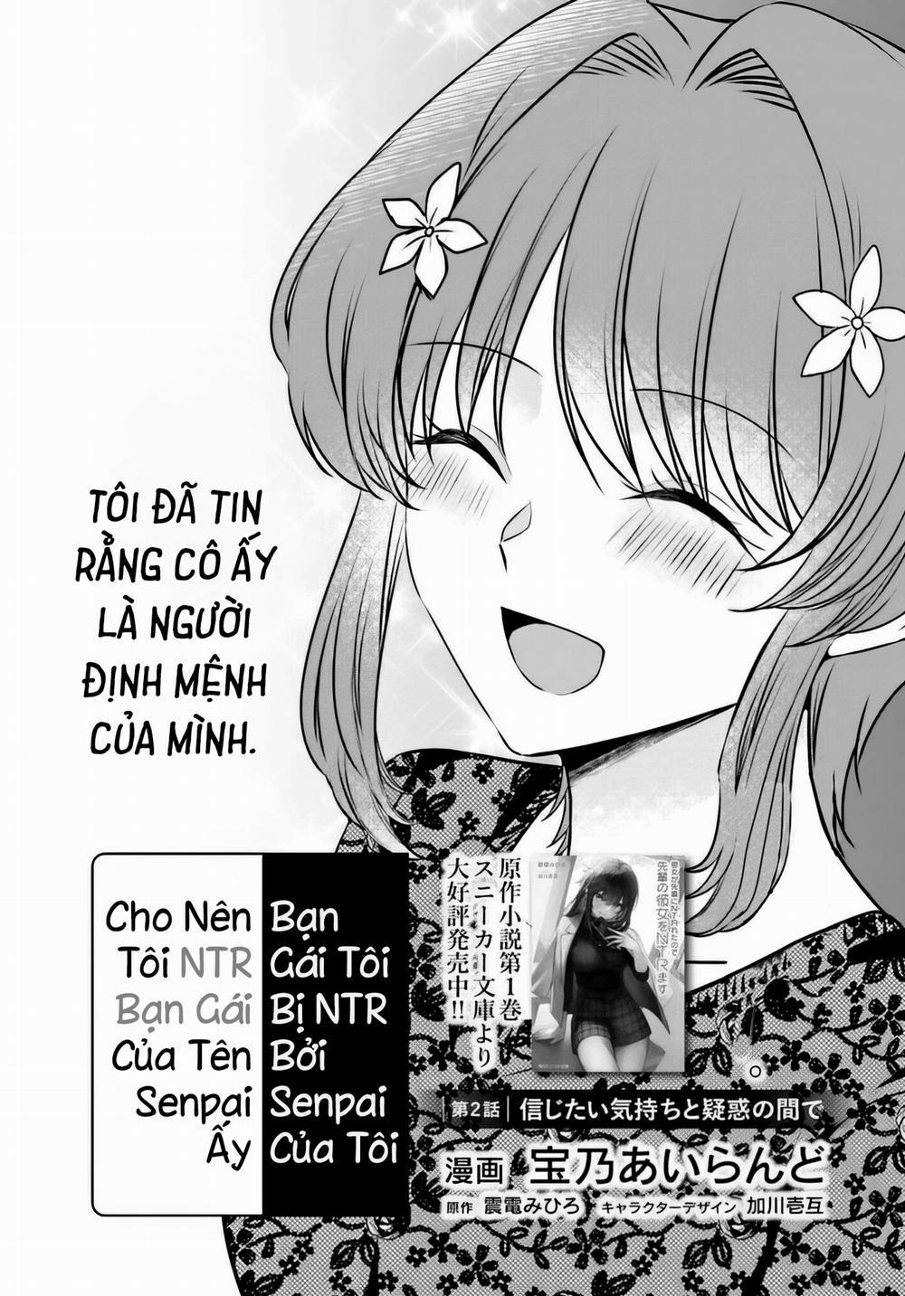 Bạn Gái Tôi Bị Ntr Bởi Senpai Của Tôi, Nên Tôi Ntr Bạn Gái Của Tên Senpai Ấy 2.1 trang 4