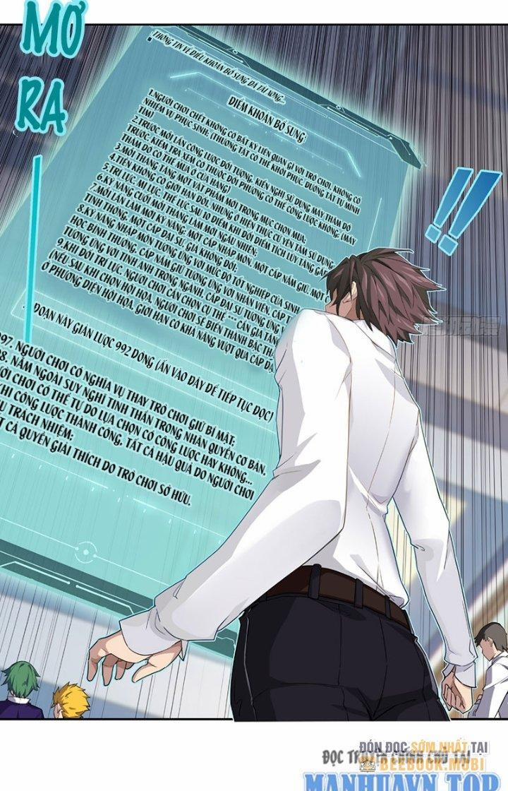 Bạn Gái Tôi Là Một Đại Tiểu Thư Xấu Xa Sao? 1 trang 19