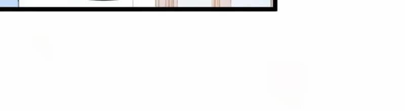 Bạn Gái Tôi Là Một Đại Tiểu Thư Xấu Xa Sao? 28 trang 79