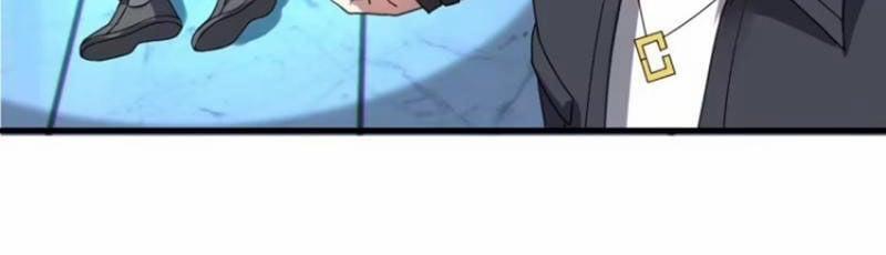 Bạn Gái Tôi Là Một Đại Tiểu Thư Xấu Xa Sao? 31 trang 49