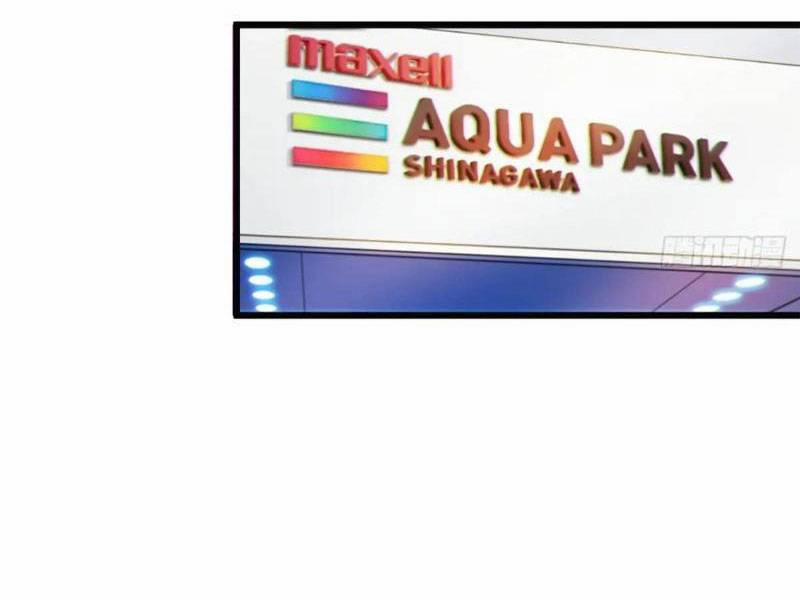 Bạn Gái Tôi Là Một Đại Tiểu Thư Xấu Xa Sao? 34 trang 23