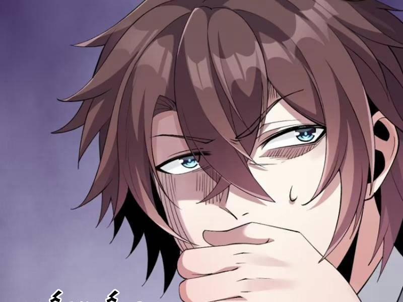 Bạn Gái Tôi Là Một Đại Tiểu Thư Xấu Xa Sao? 35 trang 32