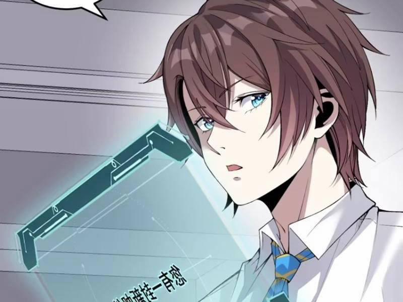 Bạn Gái Tôi Là Một Đại Tiểu Thư Xấu Xa Sao? 35 trang 44