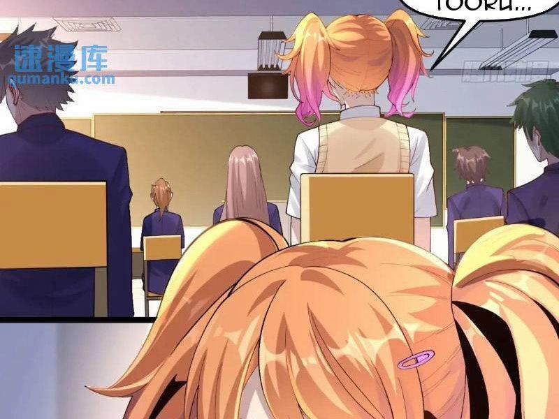 Bạn Gái Tôi Là Một Đại Tiểu Thư Xấu Xa Sao? 43 trang 35