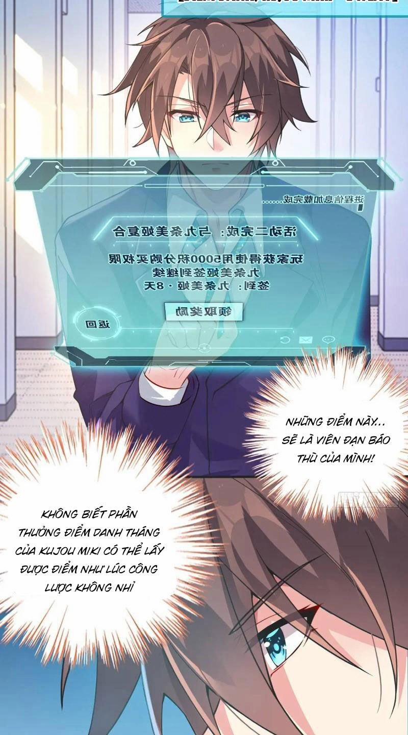 Bạn Gái Tôi Là Một Đại Tiểu Thư Xấu Xa Sao? 45 trang 14