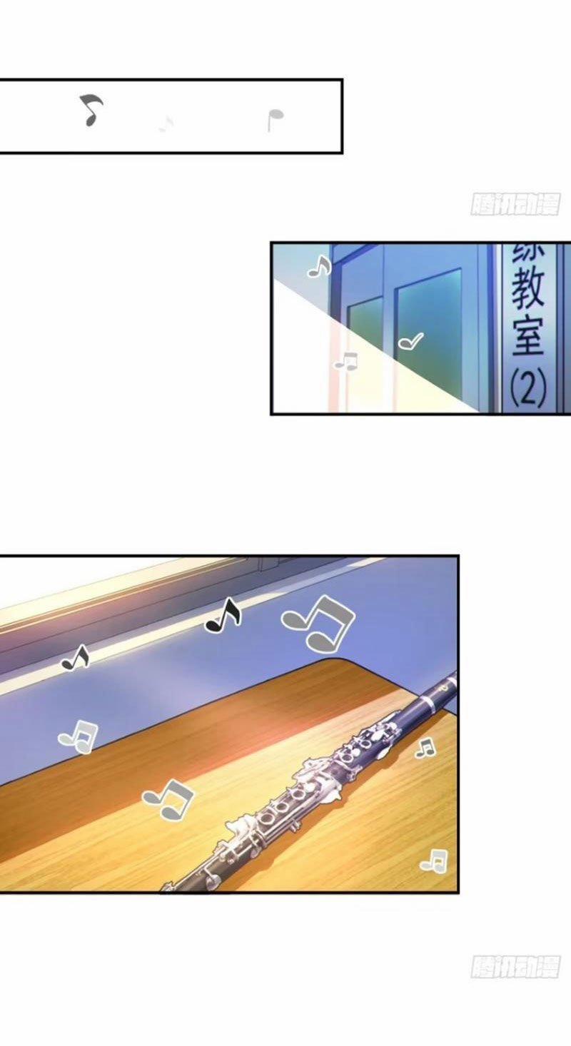 Bạn Gái Tôi Là Một Đại Tiểu Thư Xấu Xa Sao? 66 trang 13