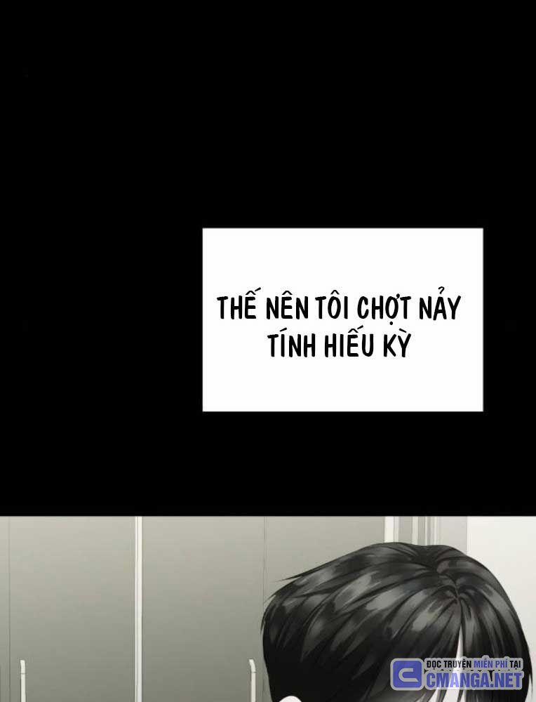 Bạn Gái Tôi Là Quái Vật 12 trang 132