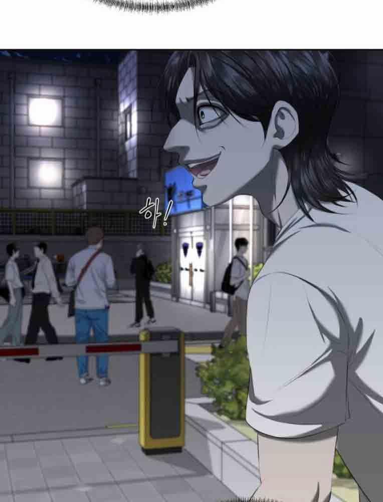 Bạn Gái Tôi Là Quái Vật 13 trang 196