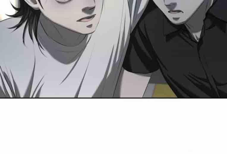 Bạn Gái Tôi Là Quái Vật 13 trang 207