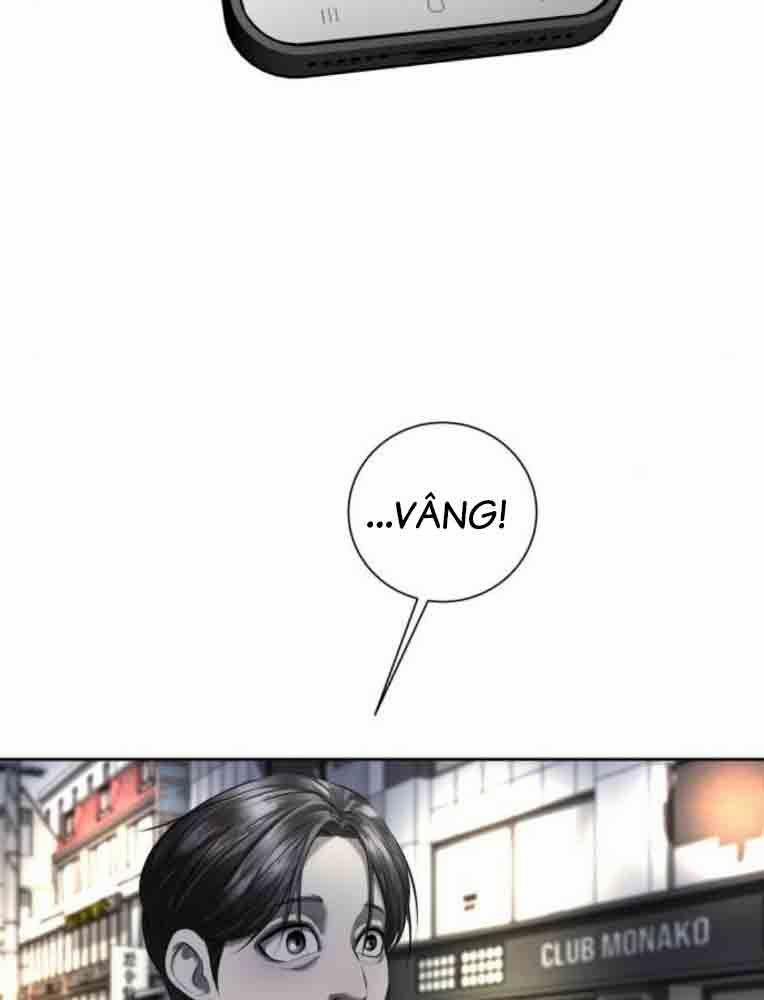 Bạn Gái Tôi Là Quái Vật 13 trang 217