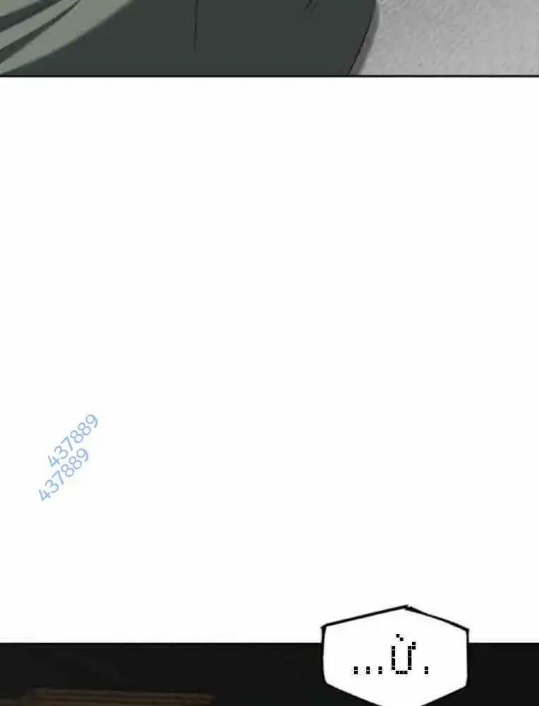 Bạn Gái Tôi Là Quái Vật 14 trang 10