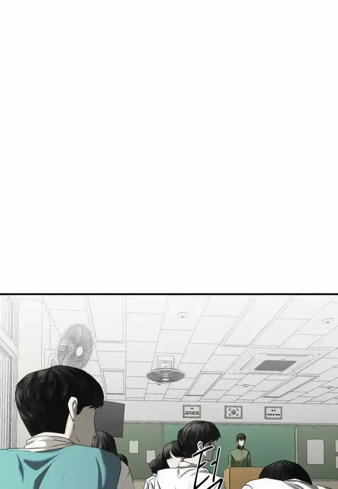 Bạn Gái Tôi Là Quái Vật 17 trang 117