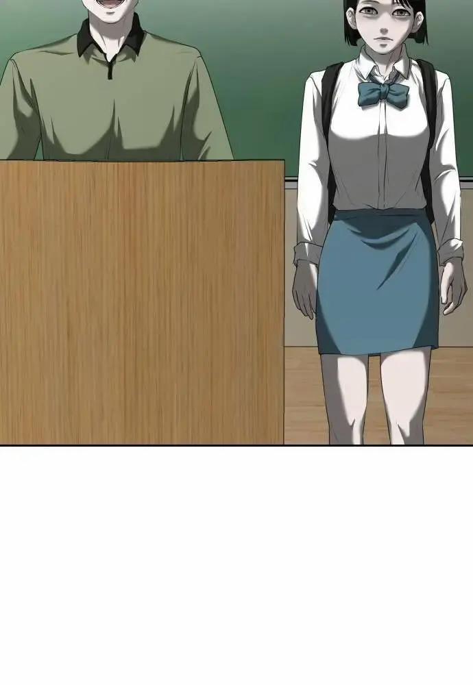 Bạn Gái Tôi Là Quái Vật 17 trang 96