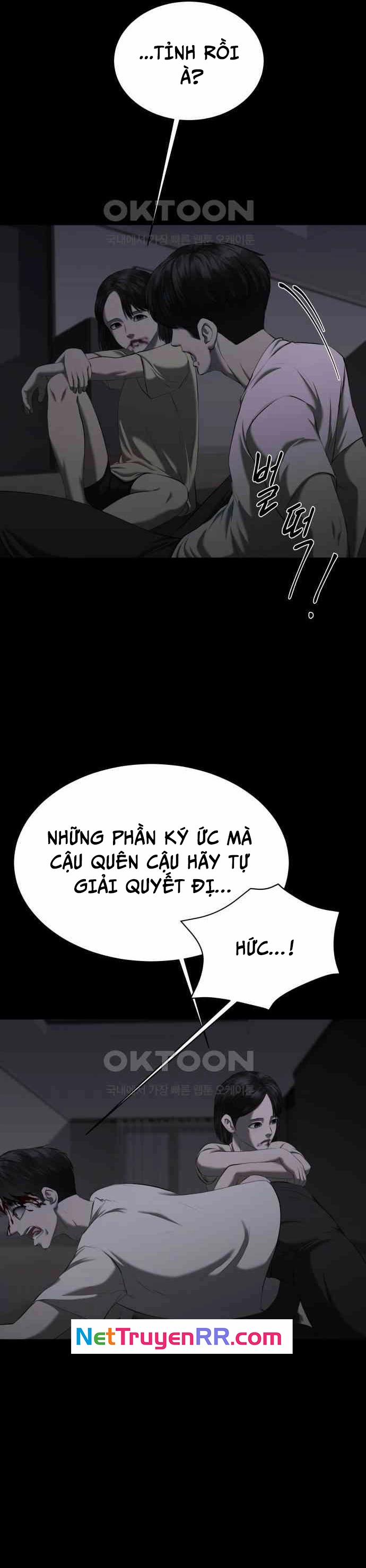 Bạn Gái Tôi Là Quái Vật 20 trang 13
