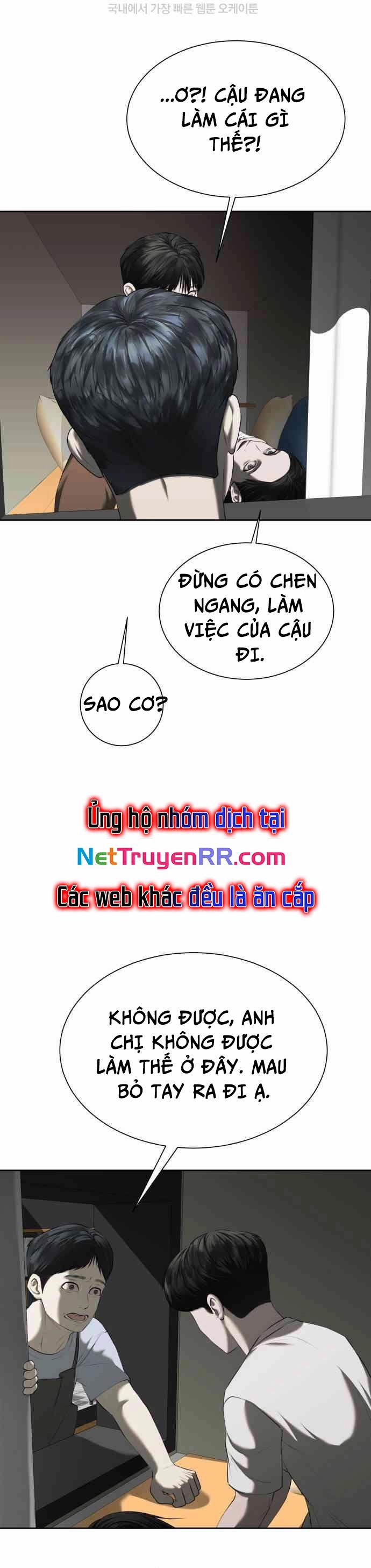 Bạn Gái Tôi Là Quái Vật 20 trang 44