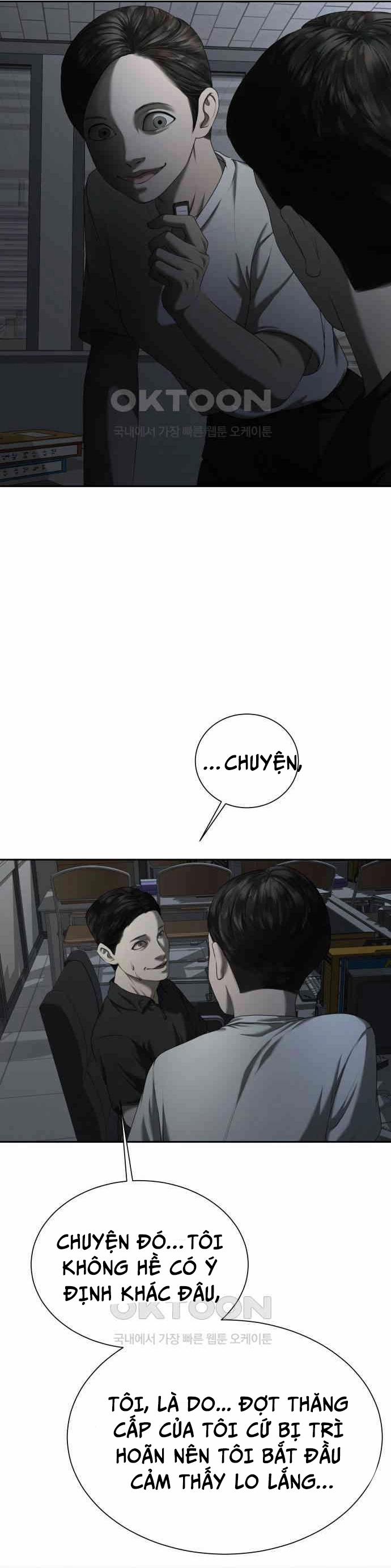Bạn Gái Tôi Là Quái Vật 22 trang 26