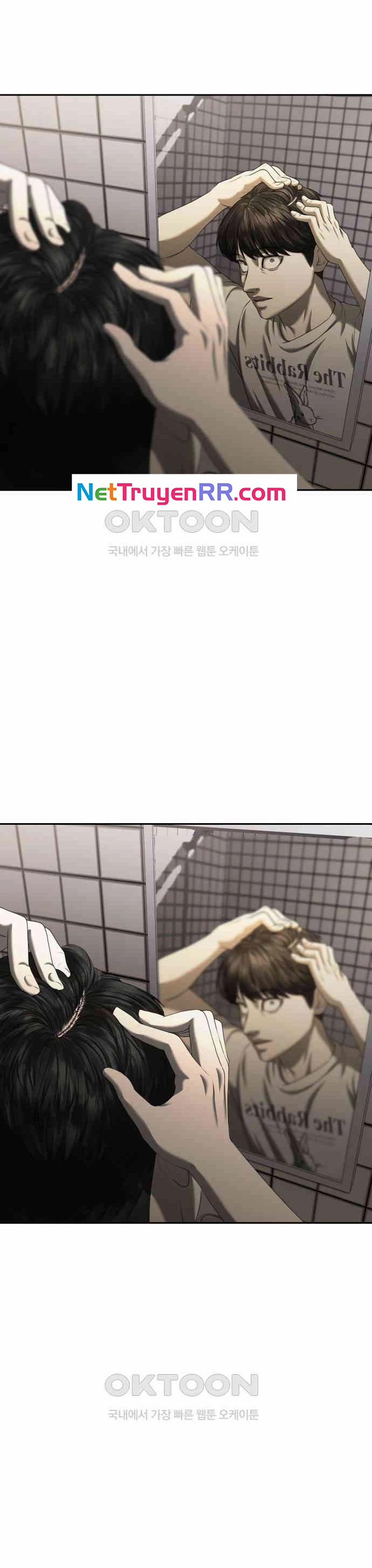 Bạn Gái Tôi Là Quái Vật 22 trang 31