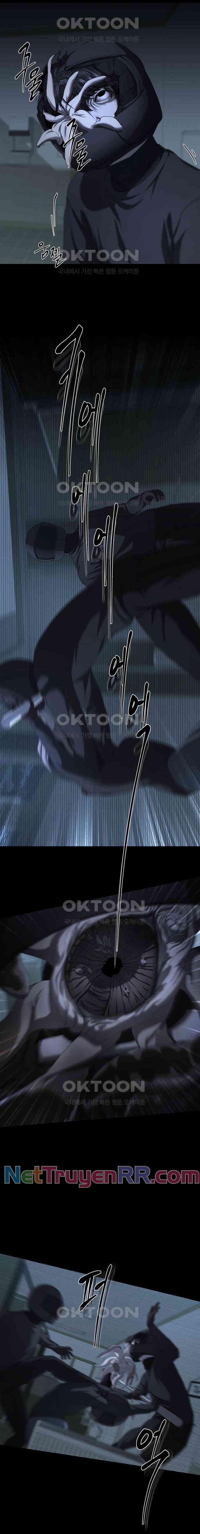 Bạn Gái Tôi Là Quái Vật 24 trang 11