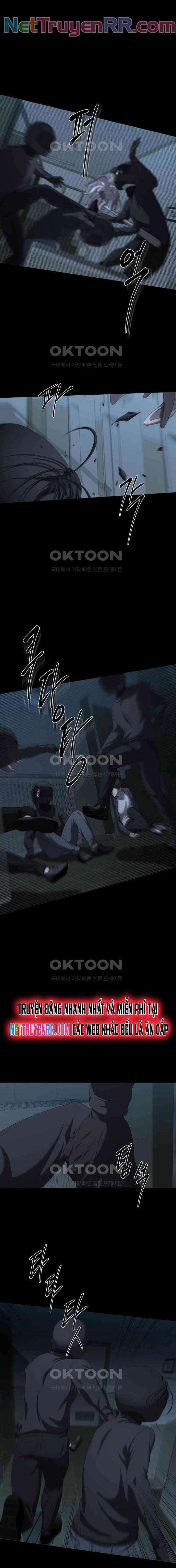 Bạn Gái Tôi Là Quái Vật 24 trang 36