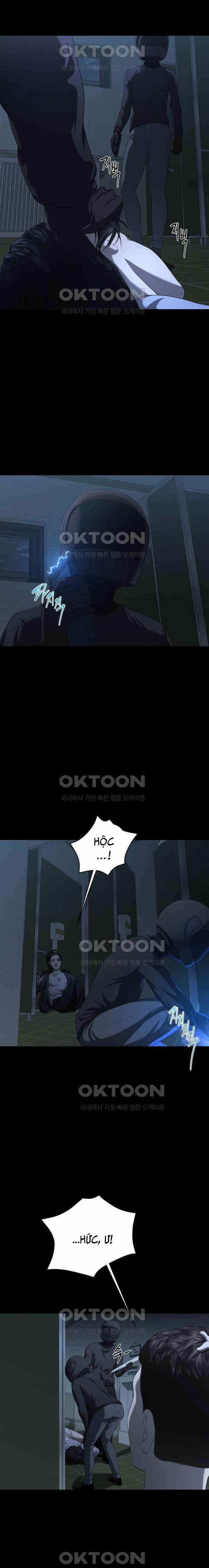 Bạn Gái Tôi Là Quái Vật 24 trang 6