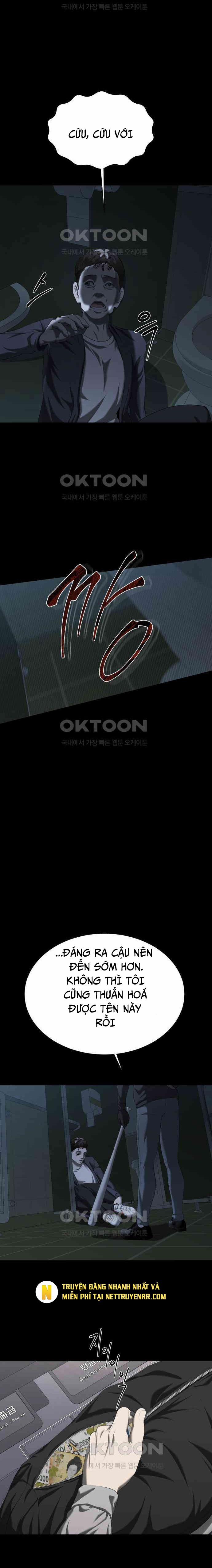 Bạn Gái Tôi Là Quái Vật 24 trang 7