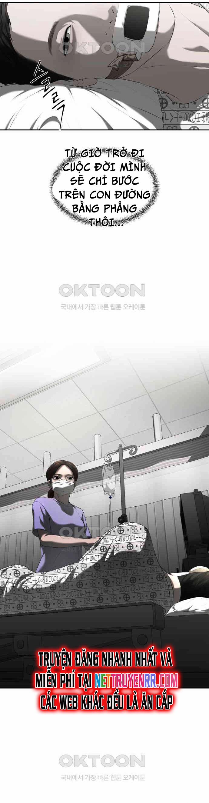 Bạn Gái Tôi Là Quái Vật 25 trang 12