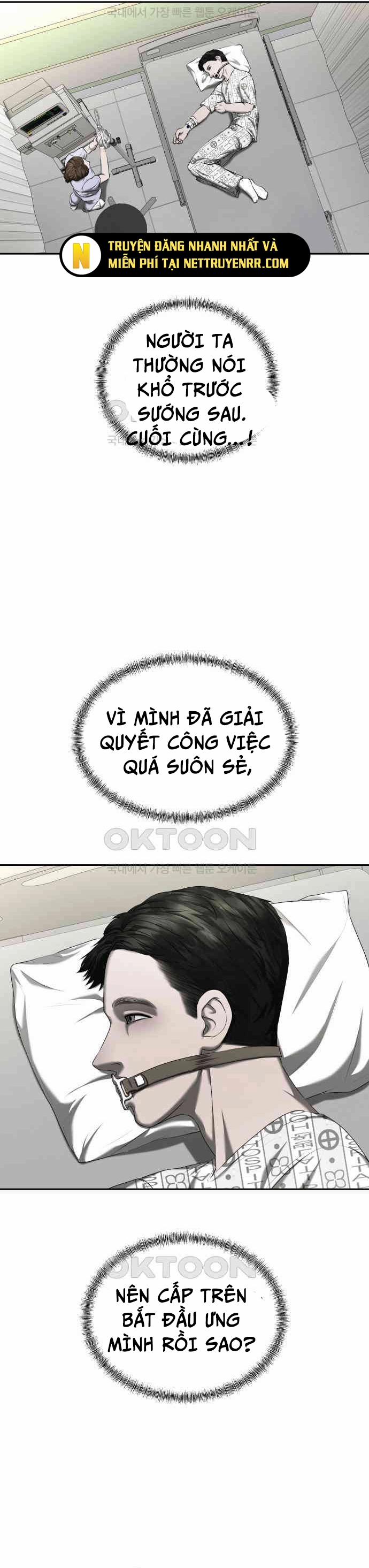 Bạn Gái Tôi Là Quái Vật 25 trang 9