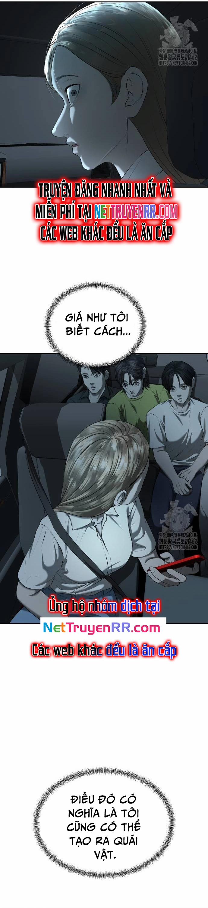 Bạn Gái Tôi Là Quái Vật 27 trang 47