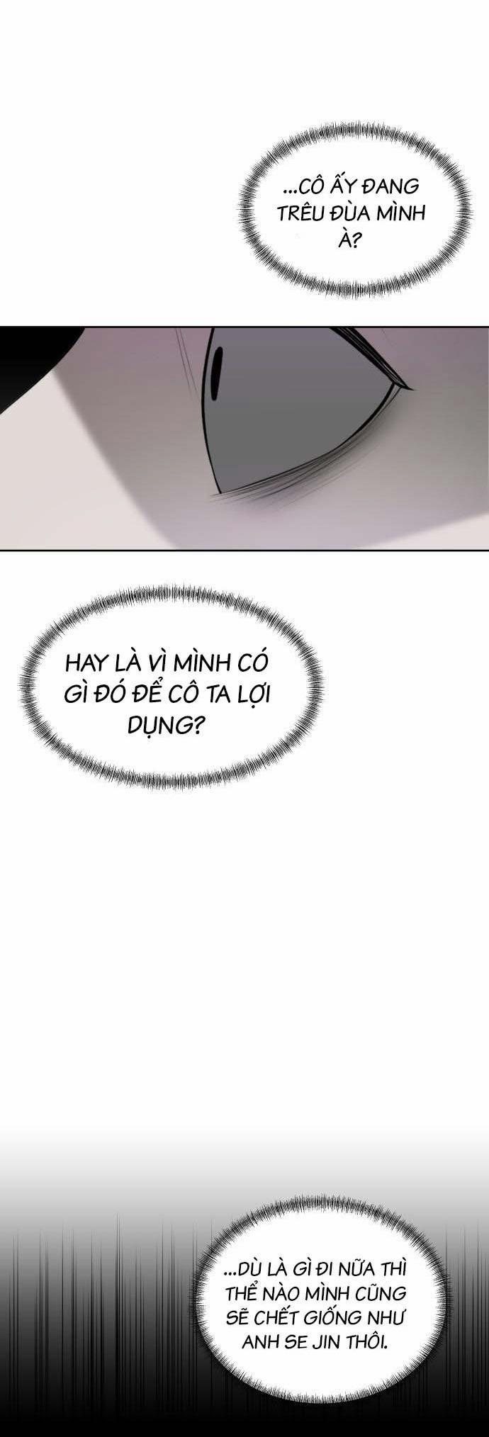 Bạn Gái Tôi Là Quái Vật 3 trang 12