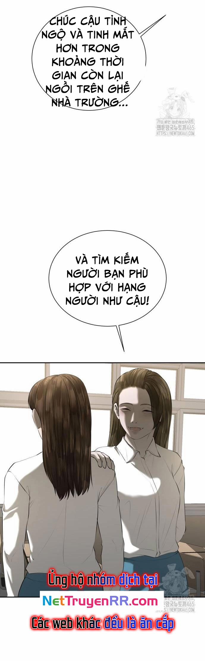 Bạn Gái Tôi Là Quái Vật 33 trang 21