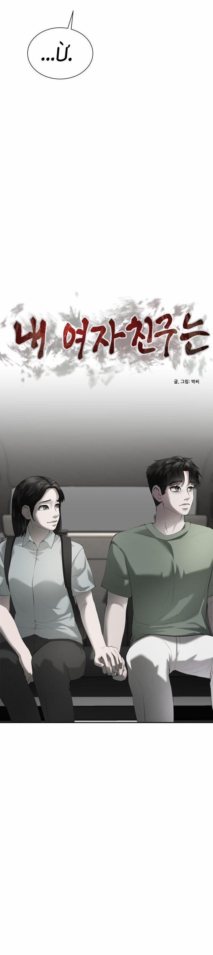 Bạn Gái Tôi Là Quái Vật 4 trang 24