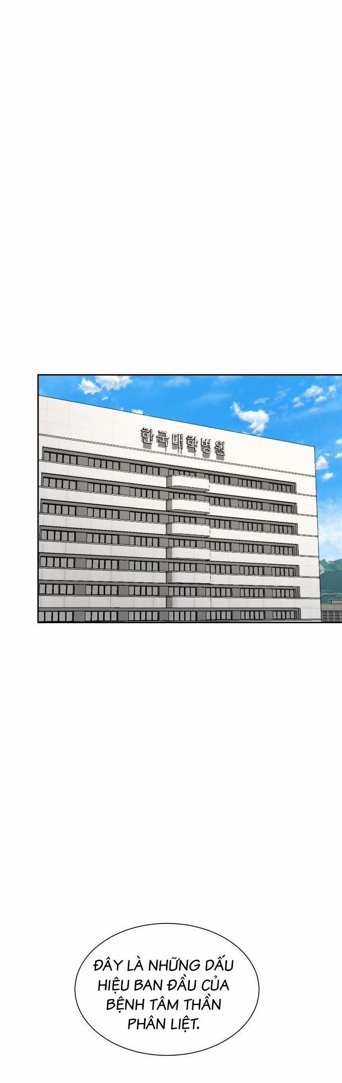 Bạn Gái Tôi Là Quái Vật 4 trang 25