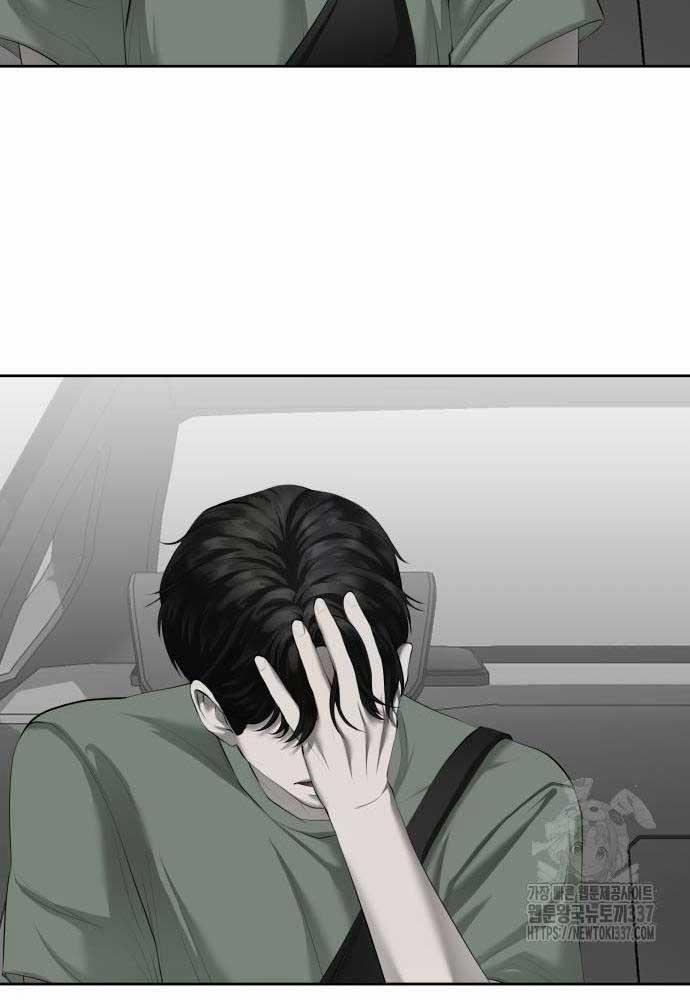 Bạn Gái Tôi Là Quái Vật 5 trang 74