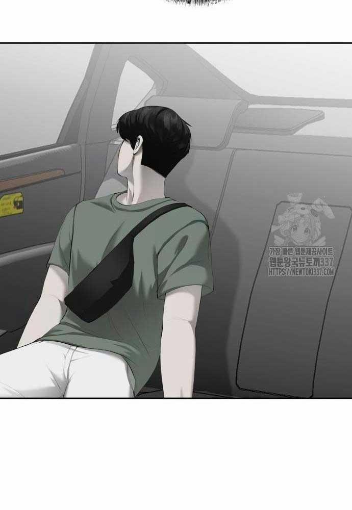 Bạn Gái Tôi Là Quái Vật 5 trang 76