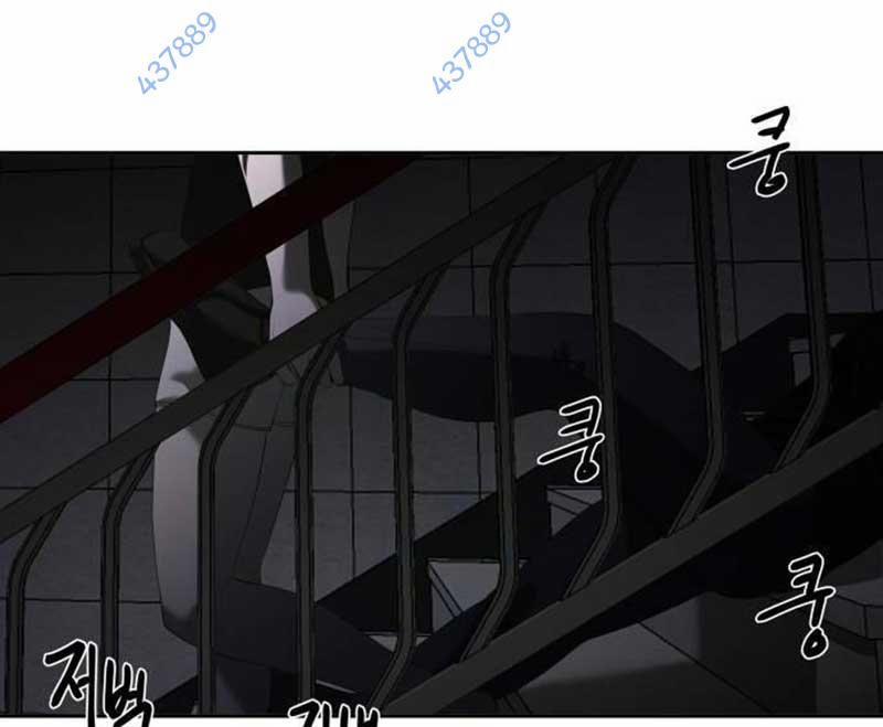 Bạn Gái Tôi Là Quái Vật 8 trang 117