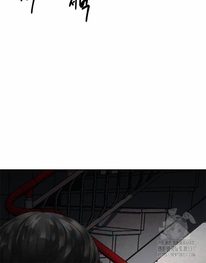 Bạn Gái Tôi Là Quái Vật 8 trang 118