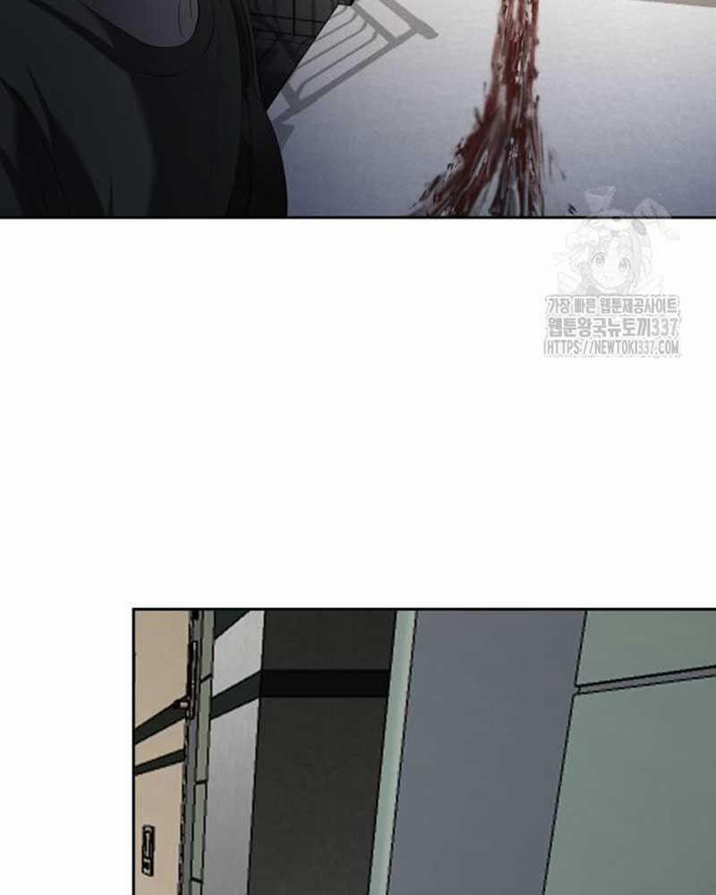 Bạn Gái Tôi Là Quái Vật 8 trang 126