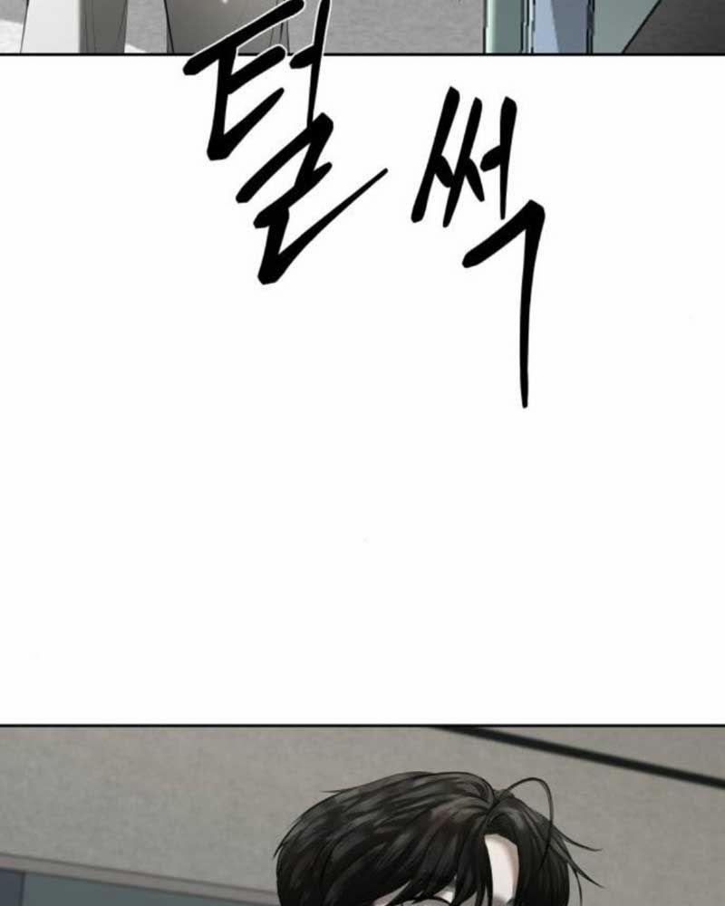 Bạn Gái Tôi Là Quái Vật 9 trang 13