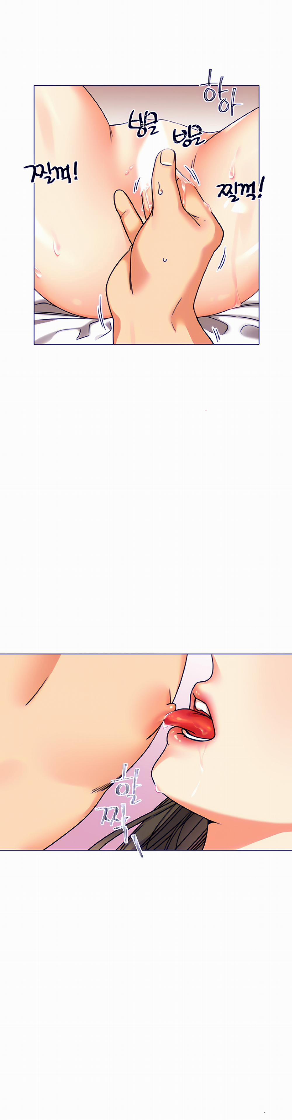 Bạn Gái Tôi Thật Năng Nổ 2 trang 10